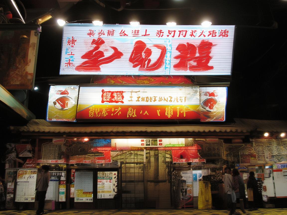 荥阳，如何利用物联网技术打造智慧城市的新篇章？